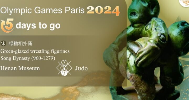 Countdown to Olympic Games Paris 2024 with Chinese Sports-Themed Artifacts (Ⅰ) 🏅