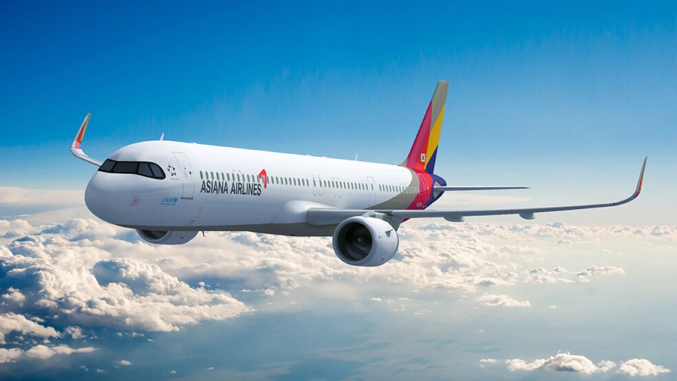 Olympics asiana airlines your gateway to the paris games 2024 07 22 18 29 22